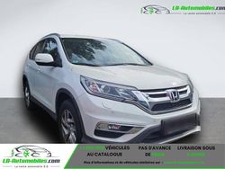 Occasion 2015 Honda CR-V SUV | 26 700 € (Prix cher)