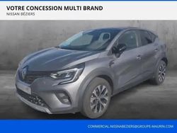 Gris Utilisé 2023 Renault Captur Evolution SUV | 17 900 € (Prix juste)
