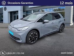 Occasion 2025 VW ID.3 Pure Citadine | 29 990 €
