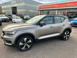 Beige Utilisé 2021 Volvo XC40 R-Design SUV | 32 990 € (Prix assez cher)