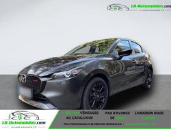 Occasion 2024 Mazda 2 Homura-Line Citadine | 23 800 € (Prix cher)