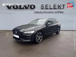 Gris Nouvelle 2025 Volvo V60 Plus Break | 50 999 €