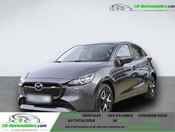 Occasion 2023 Mazda 2 Citadine | 19 900 € (Prix assez cher)
