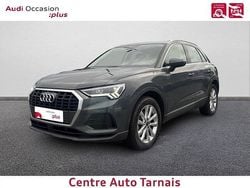 Gris nano métallisé Utilisé 2022 Audi Q3 Design SUV | 27 488 € (Super prix)