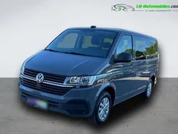 Utilisé 2021 VW Multivan Break | 48 400 € (Prix juste)