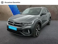 Gris Utilisé 2022 VW T-Roc R-line SUV | 31 990 € (Prix juste)