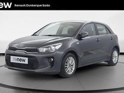 Gris Utilisé 2020 Kia Rio GT-Line Berline | 12 499 €