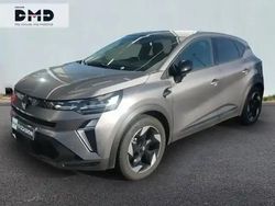 Gris cassiopée Utilisé 2025 Renault Captur Techno SUV | 25 489 € (Prix assez cher)