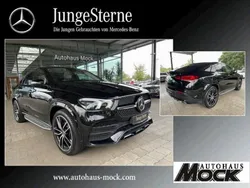 Utilisé 2021 Mercedes GLE400 Coupé | 75 890 €