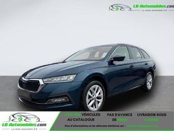 Occasion 2023 Skoda Octavia Break | 31 400 € (Prix cher)