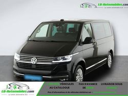 Occasion 2021 VW Multivan Van | 52 900 € (Prix juste)