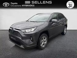 Gris atlas métallisé Utilisé 2024 Toyota RAV4 Hybrid SUV | 37 990 € (Super prix)