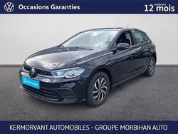 Occasion 2024 VW Polo S | 22 490 € (Prix juste)