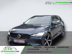Utilisé 2023 Volvo V60 Break | 43 500 € (Prix juste)