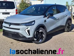 Gris Nouvelle 2025 Renault Captur Techno SUV | 26 480 € (Prix juste)
