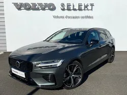 Vert Utilisé 2025 Volvo V60 Plus Break | 64 000 €