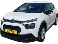 Blanc Utilisé 2021 Citroën C3 Citadine | 8 990 € (Bon prix)