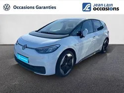 Noir Utilisé 2023 VW ID.3 Active Citadine | 25 990 € (Bon prix)