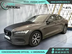 Gris Utilisé 2023 Volvo S60 Berline | 29 350 € (Bon prix)