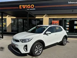 Blanc Nouvelle 2024 Kia Stonic Active SUV | 19 490 € (Prix juste)