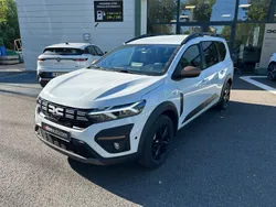 Nouvelle 2025 Dacia Jogger Extreme Break | 22 246 € (Prix juste)
