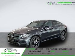 Occasion 2021 Mercedes GLC220 Coupé | 51 500 € (Prix juste)