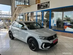 Gris Utilisé 2020 VW T-Roc R SUV | 37 490 € (Prix juste)