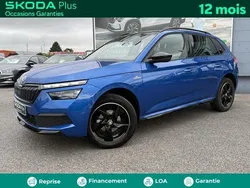Bleu Utilisé 2023 Skoda Kamiq Monte Carlo SUV | 22 780 € (Prix juste)
