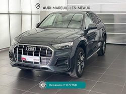 Gris manhattan métallisé Utilisé 2023 Audi Q5 Sportback Ambition SUV | 47 490 € (Prix juste)