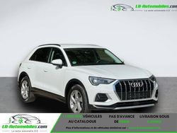 Utilisé 2020 Audi Q3 SUV | 26 600 € (Prix juste)