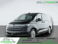 Utilisé 2023 VW Multivan Break | 58 400 € (Prix juste)