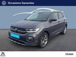 Gris fumée métallisé/gris fumée métallisé Occasion 2022 VW T-Cross SUV | 22 990 € (Prix assez cher)