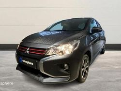 Gris Nouvelle 2025 Mitsubishi Space Star Edition Berline | 15 499 € (Prix juste)