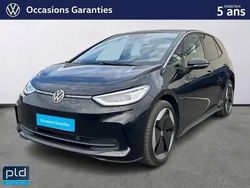 Noir Nouvelle 2025 VW ID.3 Life Citadine | 39 990 € (Prix juste)