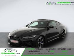 Utilisé 2023 BMW 420 Coupé | 44 400 € (Prix juste)
