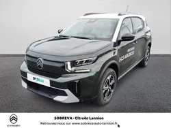 Nouvelle 2025 Citroën e-C3 | 31 690 € (Prix assez cher)