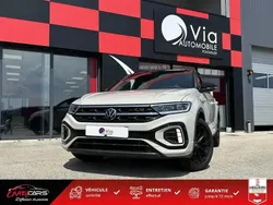 Gris Utilisé 2022 VW T-Roc R-line SUV | 27 990 € (Prix juste)