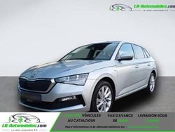 Occasion 2021 Skoda 110 R Berline | 20 900 €