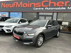 Gris Utilisé 2023 Skoda Kamiq Ambition SUV | 22 490 € (Prix juste)