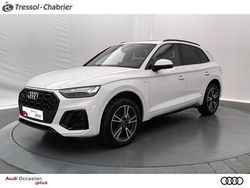 Blanc glacier métallisé Utilisé 2024 Audi Q5 S-Line SUV | 55 799 € (Prix juste)