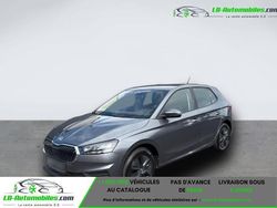 Occasion 2022 Skoda Fabia Citadine | 16 900 € (Prix assez cher)