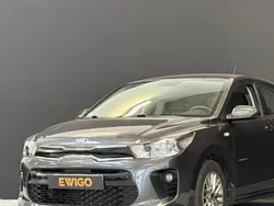 Utilisé 2020 Kia Rio Urban Citadine | 11 990 € (Prix assez cher)