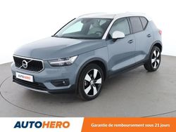 Bleu Utilisé 2020 Volvo XC40 Business Edition SUV | 26 390 € (Prix juste)