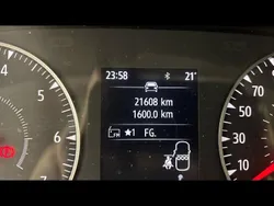 Blanc Utilisé 2023 Dacia Sandero Essentiel Citadine | 13 999 € (Bon prix)