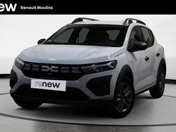 Blanc Occasion 2023 Dacia Sandero Essentiel Citadine | 13 290 € (Prix juste)