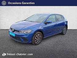 Bleu Utilisé 2024 VW Polo S Citadine | 19 529 € (Prix juste)