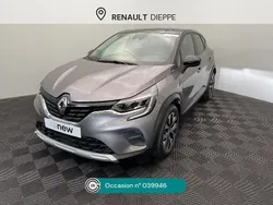 Gris Utilisé 2023 Renault Captur Evolution SUV | 17 995 € (Prix juste)