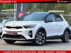 Blanc Utilisé 2019 Kia Stonic Active SUV | 14 490 € (Prix juste)
