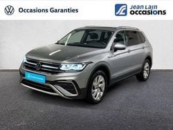 Gris Utilisé 2023 VW Tiguan Allspace Exclusive SUV | 40 990 € (Prix cher)