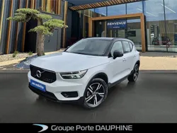 Gris Utilisé 2021 Volvo XC40 R-Design SUV | 26 900 € (Bon prix)